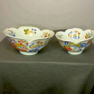 Asahi Japan Sato Gordon Collection Porcelain Lotus  Bowls Iris Garden